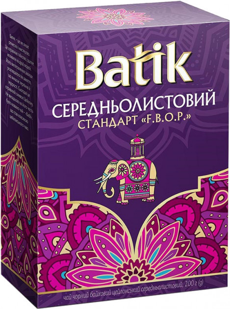 Цейлонський чай Батик чорний середньолистовий 200 грамів, фото 1