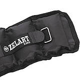 Обтяжувачі-манжети для рук та ніг Zelart FI-1967-1 2x0.5кг, фото 3