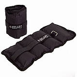 Обтяжувачі-манжети для рук та ніг Zelart FI-1967-3 2x1.5кг, фото 2