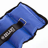 Обтяжувачі-манжети для рук та ніг Zelart FI-1967-3 2x1.5кг, фото 3