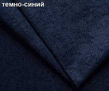 Накидка на підголівник. Темно-синій колір., фото 3