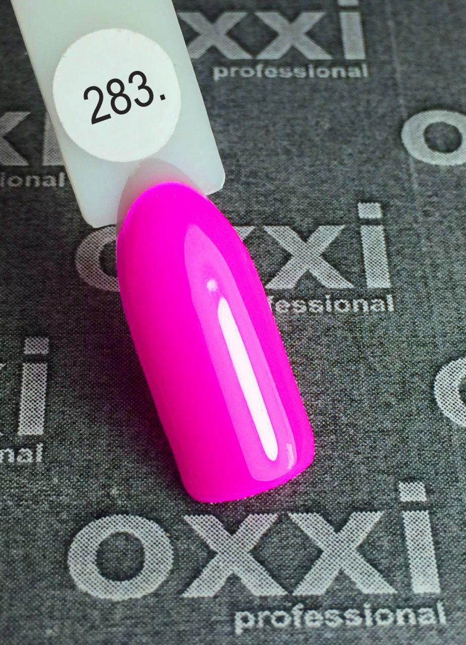 Гель-лак OXXI Professional 10 мл. № 283, фото 1
