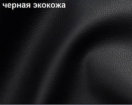 Накидка на підголівник з екошкіри. Чорний колір., фото 3