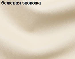 Накидка на підголівник з екошкіри. Бежевий колір., фото 3