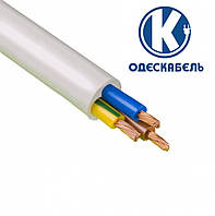 Провод ПВСм 2*1+1*1 ОдесКабель медный гибкий многожильный соединительный (кабель ПВС 3х1)