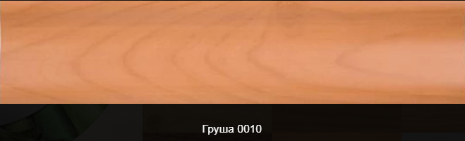 Плінтус пластиковий ТЕКО Стандарт 0010 Груша (з кабель каналом, широкий по підлозі, м'які краю)