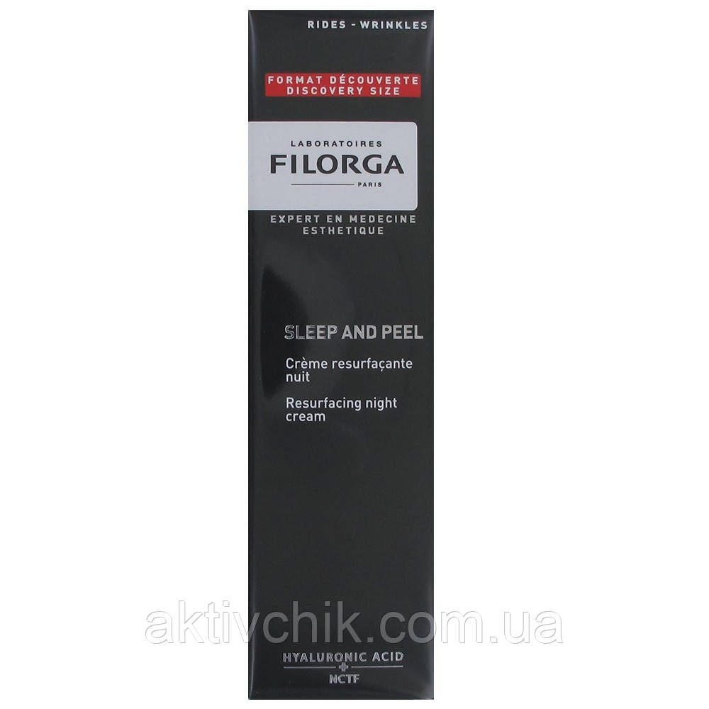 Filorga Sleep and Peel Филорга Сліп і Пив Нічний розгладжуючий крем для всіх типів 30 мл