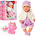 Лялька-пупс 42 см, BL020A-S-UA інтерактивна, 8 функцій, 9 предметів, фото 4