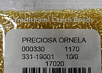 Бисер Preciosa 10/0 цвет 17020 золотой 10г