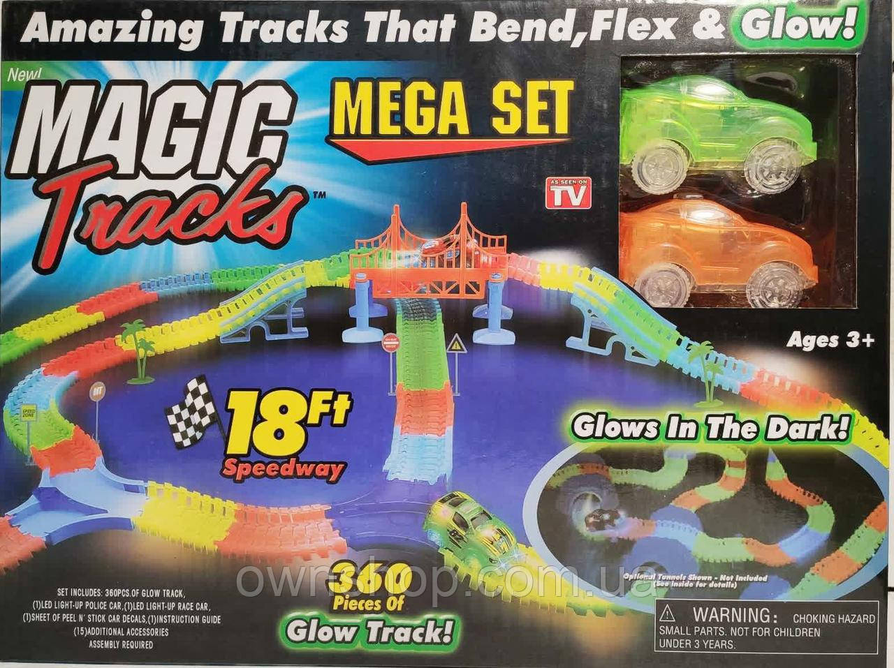Magic Tracks 360 деталей із мостом, 2 машинки на 3 батареях. Дитяча гнучка дорога