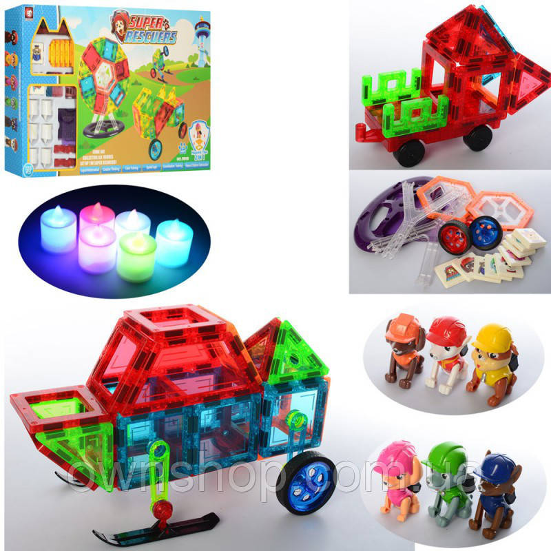 Дитячий магнітний конструктор 9919, карусель, транспорт та ін., фото 1