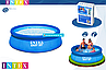 Сімейний надувний басейн 244*76 см, 2419 л, Intex 28110, фото 5