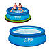 Сімейний наливний басейн з насосом Intex 28112 Easy Set, фото 2