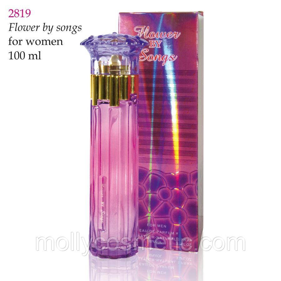 FLOWER BY SONGS Christian for women 100 ml