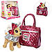 Собачка Кікі в сумочці, інтерактивна іграшка 22 см, M 3642-N-RU, фото 4