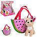 Собачка Кікі в сумочці, інтерактивна іграшка 16 см, M 3698 RU, фото 4