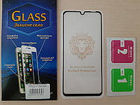 Защитное стекло для Samsung A41 Galaxy A415 (5D)