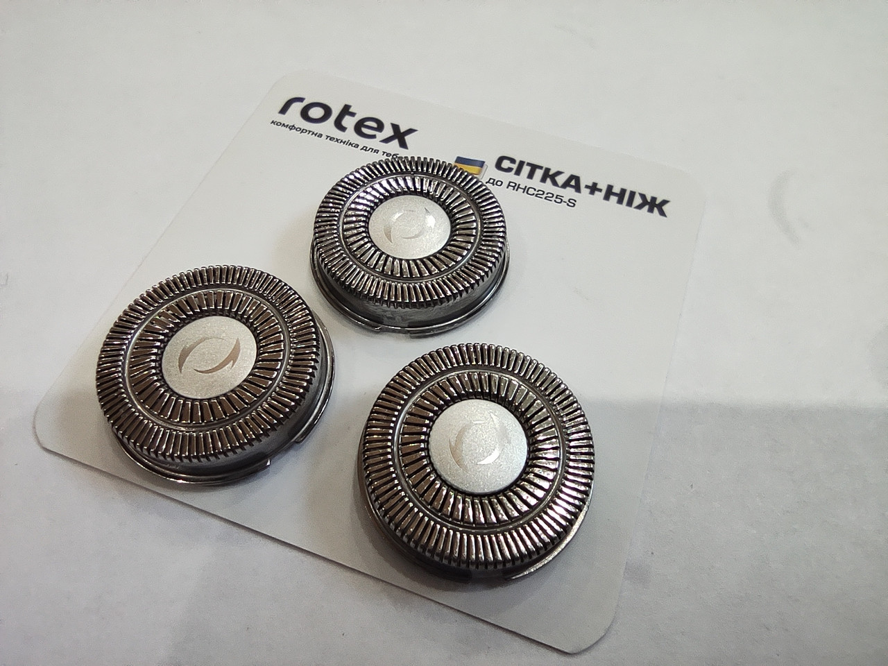 Сітка + ножа до бритв Rotex RHC225-S