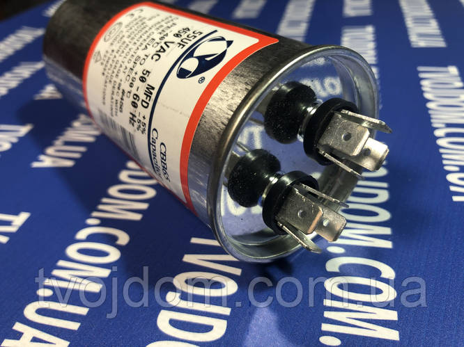 Пусковой конденсатор для кондиционера СВВ-65 55мкФ 450V, цена 120 грн ...