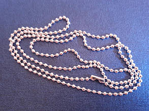 Кульковий ланцюжок 70 см срібного кольору