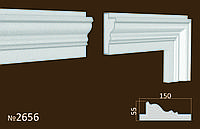 Фасадное обрамление из пенопласта. Молдинги на фасад 150*55 мм