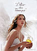 Оригінальна туалетна вода Nina Ricci L'Air du Temps 100ml тестер, пряний квітковий аромат для жінок, фото 4