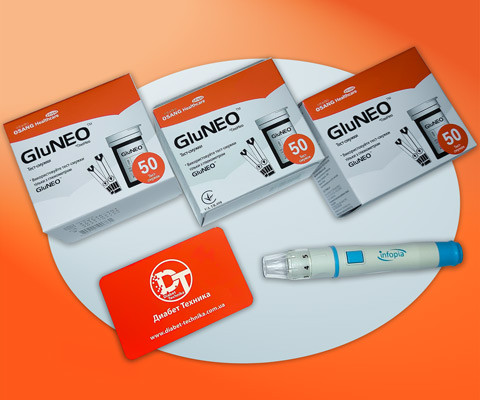Тест-смужки для глюкометра ГлюНЕО ( GluNEO ) - 50 шт. 3 упаковки за 1065 грн. Ручка - прокалыватель в ПОДАРУНОК