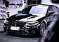 Тюнінг комплект BMW G30/G38 2017+ г.в. стиль М5 F90, фото 5