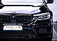 Тюнінг комплект BMW G30/G38 2017+ г.в. стиль М5 F90, фото 4