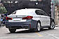 Тюнінг комплект BMW G30/G38 2017+ г.в. стиль М5 F90, фото 10