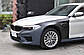 Тюнінг комплект BMW G30/G38 2017+ г.в. стиль М5 F90, фото 11