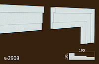 Фасадное обрамление из пенопласта. Молдинги на фасад 190*50 мм