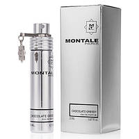 Montale Chocolate Greedy 20 ml Оригінал