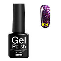 Гель лак з блискітками, Zation, № 616
