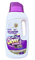 Пятновыводитель для цветных вещей Clever Attack Gold 1.5 л.