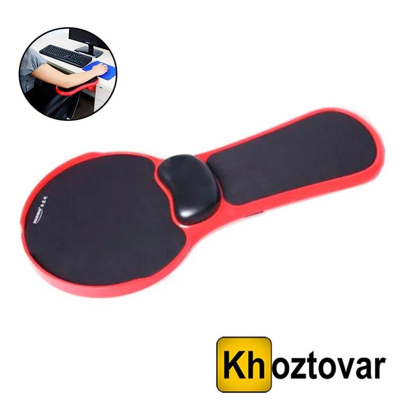 Підтримка зап'ястя Computer Arm Support для роботи за комп'ютером  ⁇  Підставка під лікоть, фото 1