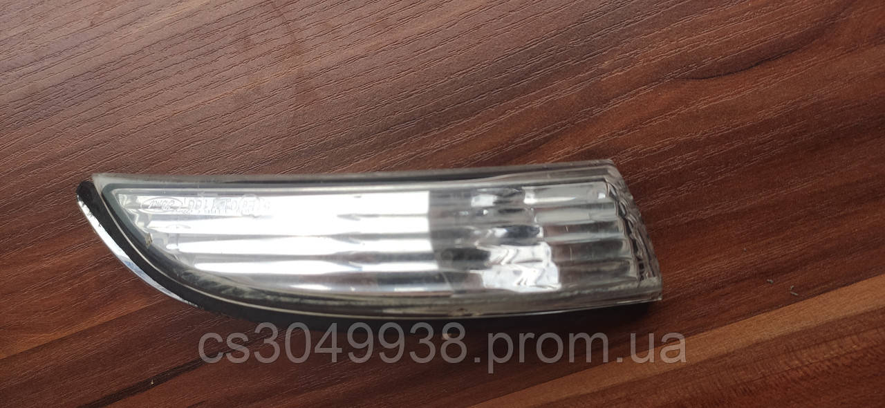 Покажчик повороту в праве дзеркало Ford B-MAX FIESTA