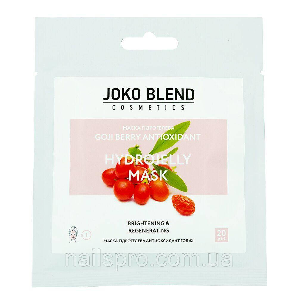 Маска гідрогелева для обличчя Joko Blend — антиоксидант годжі