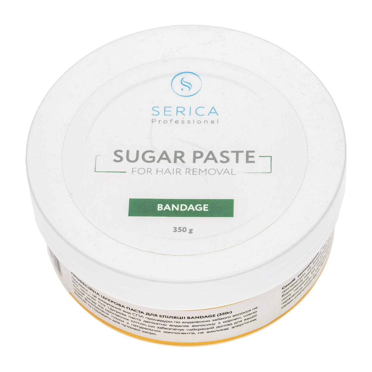 Бандажна цукрова паста для епіляції 350 г Serica