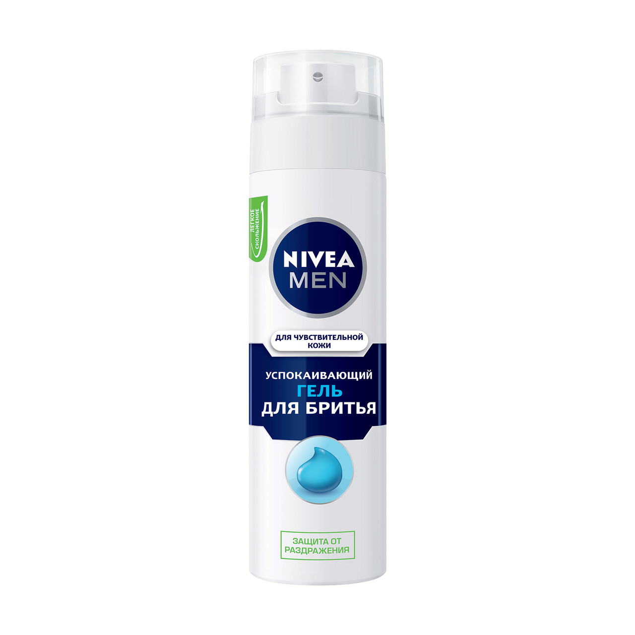 Nivea Гель для бритья для чувствительной кожи нивея гель для гоління ...