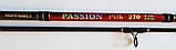 Жорсткий посилений Спінінг Passion Pilk 2,7 м (40-125 г) GW, фото 5