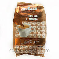 Кофе зерновой Lavazza Crema e Aroma 1 кг