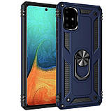 Ударостійкий чохол Serge Ring під магнітний тримач для Samsung Galaxy A71 2020 A715 синій, протиударний, фото 2