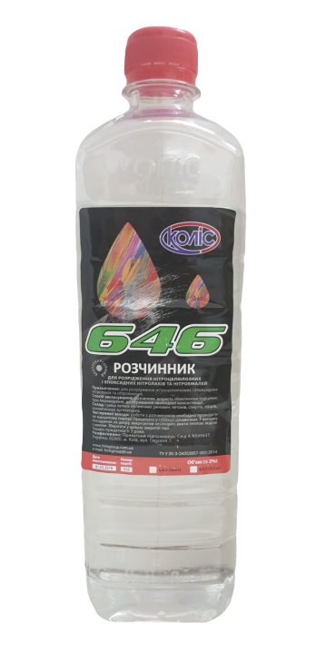 Розчинник 646 (паковання 800 мл) от надежного поставщика автомобильных ...