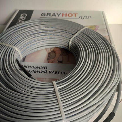 Двухжильный нагревательный кабель GrayHot -15 345W (23м) (Украина), фото 2