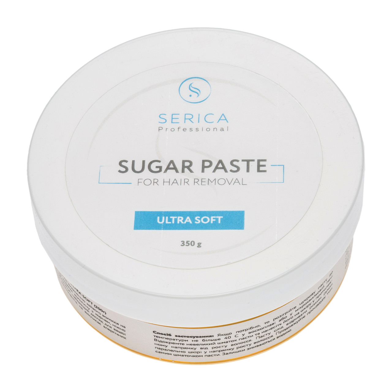 УЛЬТРА М'ЯКА 350г цукрова паста для епіляції Serica