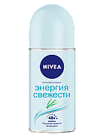 Nivea Шариковый дезодорант-антиперспирант Энергия свежести нивея дезодорант женский жіночій нівея