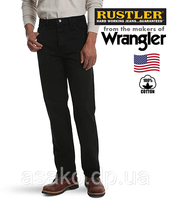 Джинси чоловічі Rustler (Wrangler) / Прямі/Чорні/100% бавовна,14 унцій/ Оригінал зі США