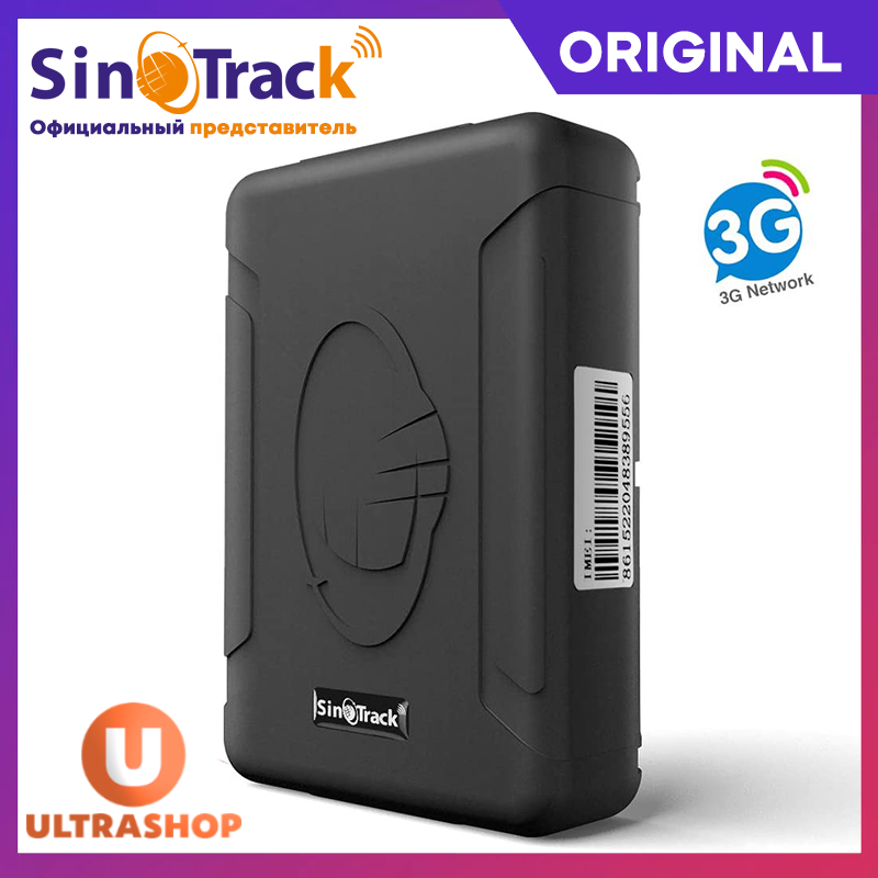 Самый Мощный GPS-трекер SinoTrack ST-915 ORIGINAL! 120 дней автономность, Автомобильный, Водонепроницаемый