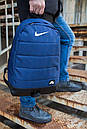 Рюкзак "Матрац" з відділенням для ноутбука. Колір: синій, фото 10